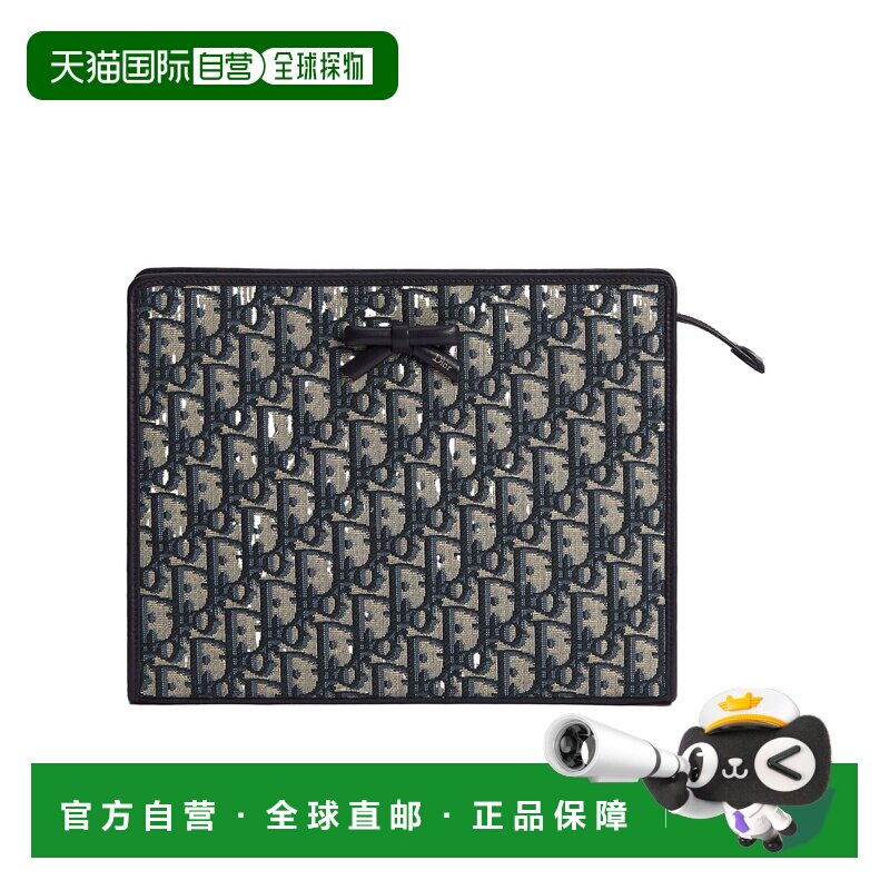 1h可退 Dior Dior Promenade Dea 手拿包 S2516OUQY