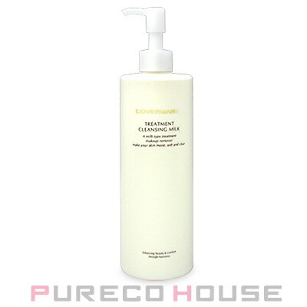 日本Covermark珂芙缦护理卸妆乳深层清洁脸部眼唇用400g
