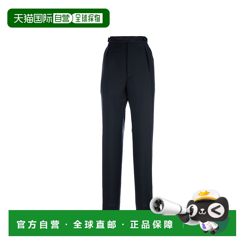1h可退 香港直邮潮奢 Prada 普拉达 男士 羊毛混纺细条纹长裤 UP0