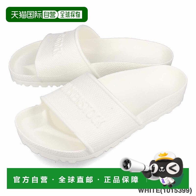 日本直邮BIRKENSTOCK BARBADOS EVA 常规款男士凉鞋标准宽度