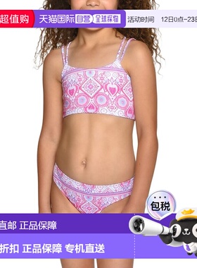 自营Peixoto JoJo Bikini Set - brown 美国奥莱直发