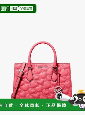 自营michael korsSheila Medium Heart Embroidered Satchel - hi