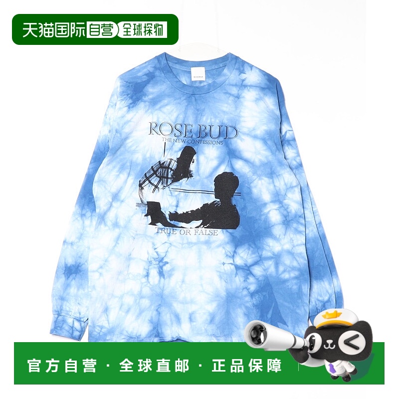 1h可退 日本直邮ROSE BUD 女士染色印花上衣 202251011003