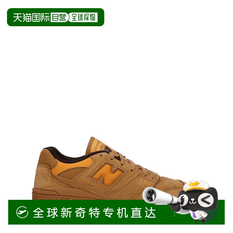 自营 New Balance Leather Men's Sneakers - brown 【美国奥莱】