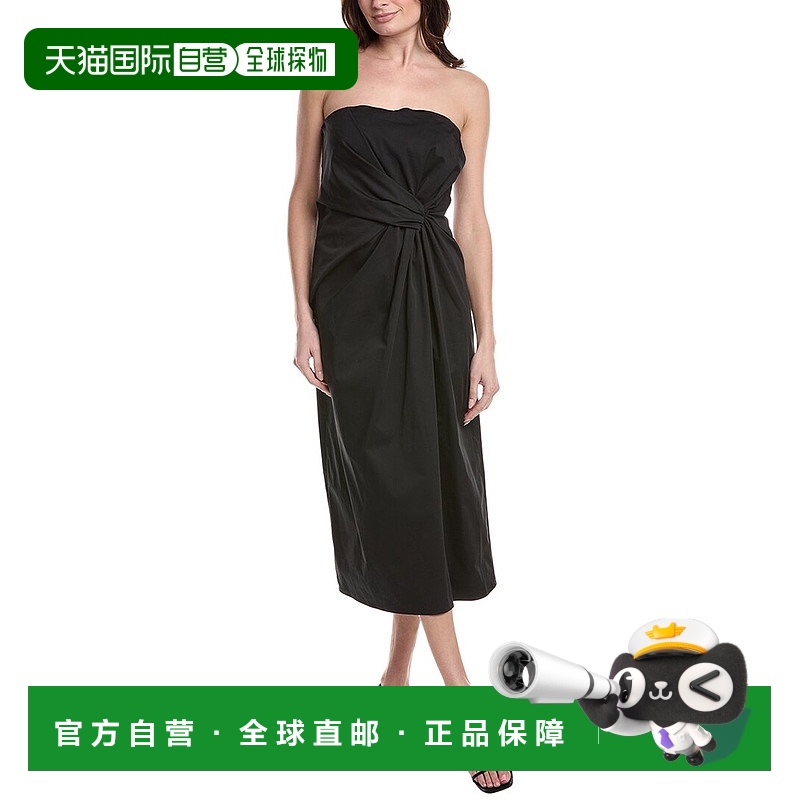 自营 Marella Bridge Midi连衣裙-黑色 美国奥莱直发新款