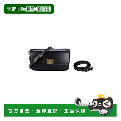 香港直邮GOLDEN GOOSE 女士 扭锁单肩包斜挎包 GWA00473A000599