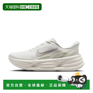 香港直邮Nike Comfort Ride EasyOn 男子運動鞋