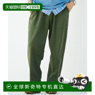 家居用品 1h可退 relume 日本直邮JOURNAL 棉麻贝克尔 STANDARD