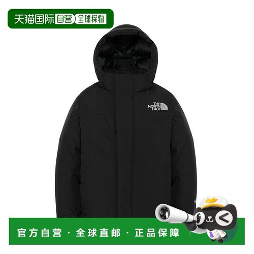 日本直邮THE NORTH FACE Baltro 轻便夹克儿童款NDJ92533