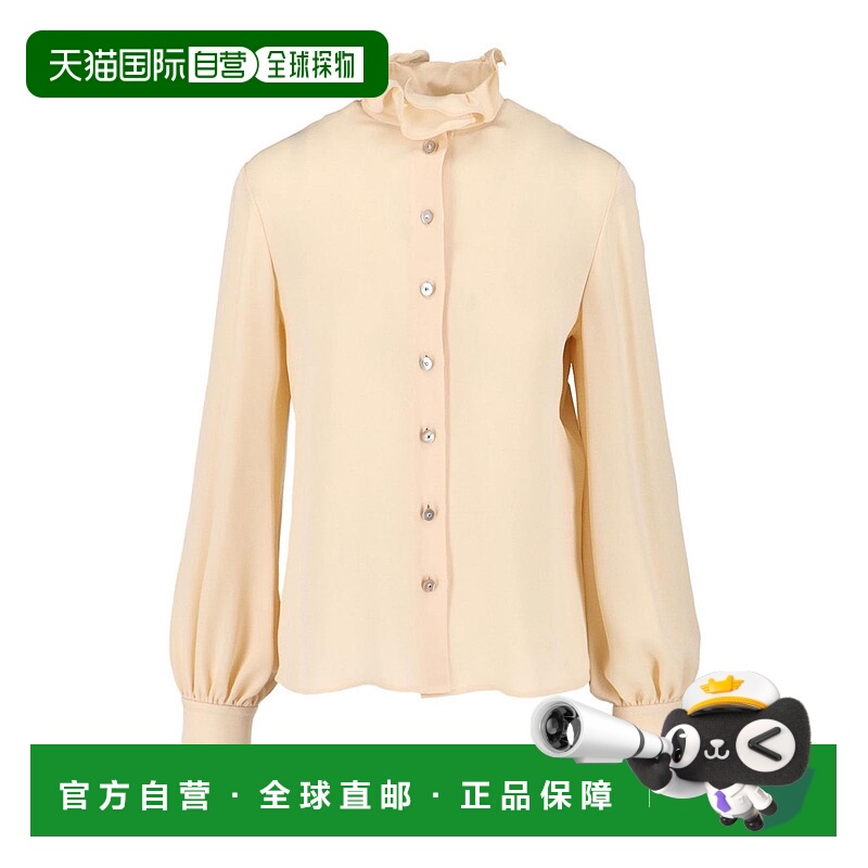 1h可退 香港直邮VALENTINO 女士衬衫 7B0AB7Y51MHET5 AW2025 浅棕