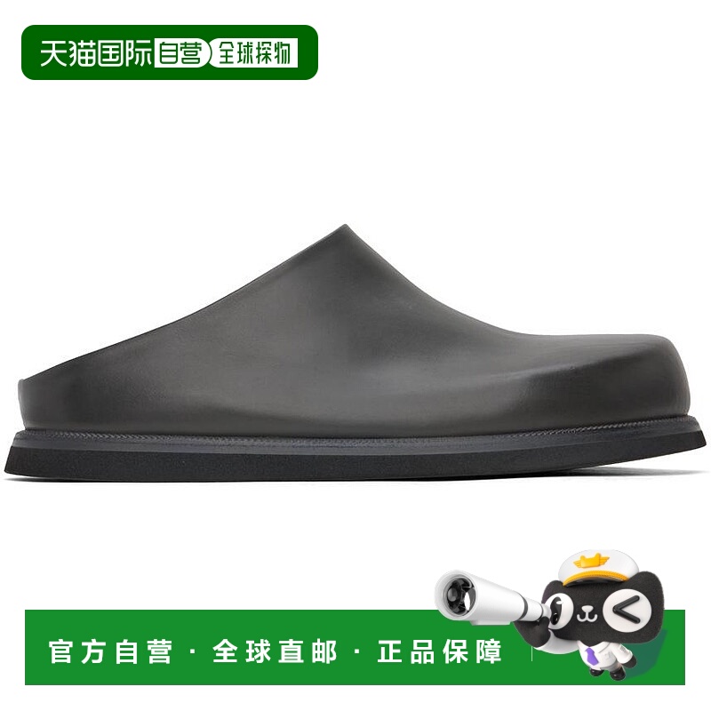1h可退 【美国直邮】Marsell|灰色 Sabot 乐福鞋