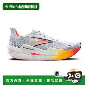 日本直邮Brooks布鲁克斯 Hyperion Max 烈风2Y2K 复古舒适运动 网