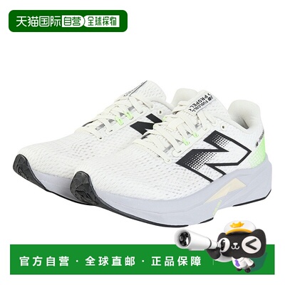 日本直邮New Balance FuelCell Propel v5 舒适百搭耐磨透气 低帮