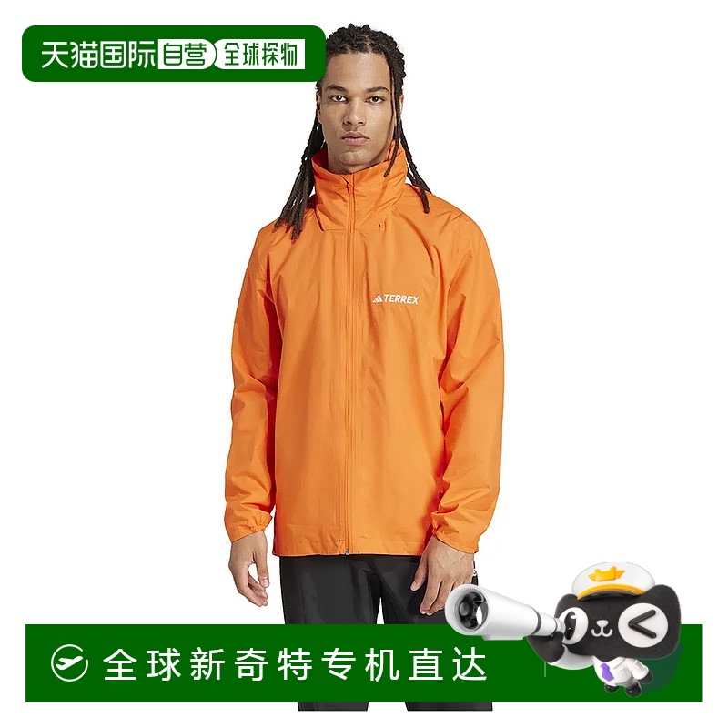 香港直邮ADIDAS Multi Essentials 2L 防雨夹克 男士