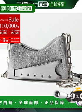 日本直邮maison margiela 肩背包 Snatched 女款 金属皮革 包包 H