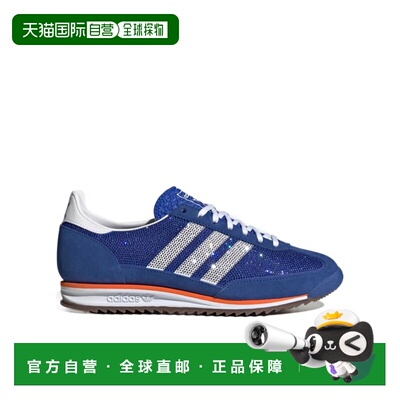 香港直邮ADIDAS ORIGINALS 女士运动鞋 KJ2426 AW【付后1h可退】