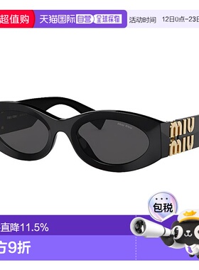 香港直邮MIUMIU缪缪太阳镜带镜盒0MU09WS-1AB5S0/0MU11WS-1AB5S0