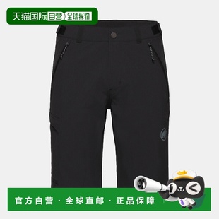 自营欧洲直邮Mammut Runbold IV 男士徒步短裤