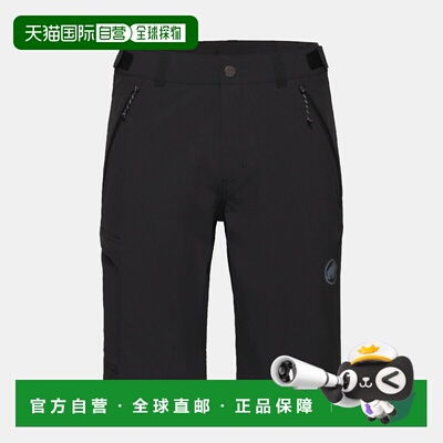 自营欧洲直邮Mammut Runbold IV 男士徒步短裤