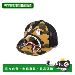 1ST CAMO 94808813 BATHING 帽子 APE MESH 日本直邮A SHARK