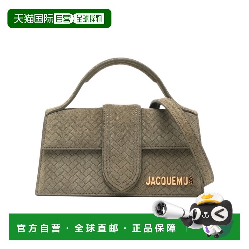 1h可退 香港直邮女士 翻盖手提包 26SS,箱包皮具/热销女包/男包,通用款女包,淘宝优惠券,粉丝福利购,淘宝优惠卷