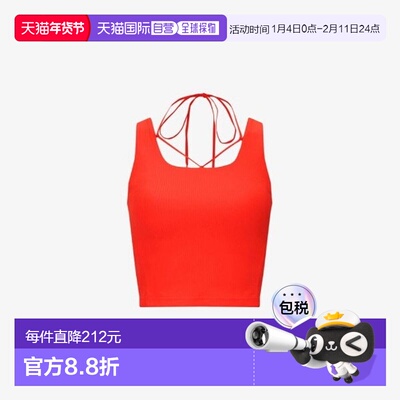 韩国直邮FILA Wheela 文胸上衣 CQK FS253IT02F001-820 带可拆卸