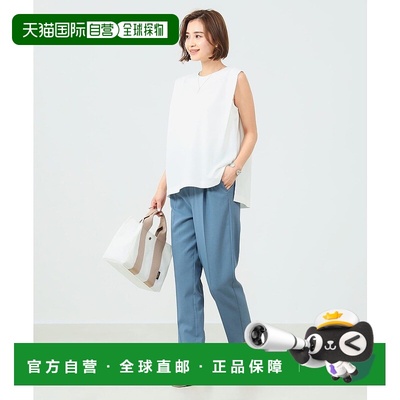 日本直邮【日本直邮】beamsbeams女款休闲裤93-26-0793-462 女裤