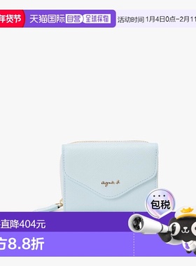 1h可退 日本直邮agnes b. 女士牛皮三折钱包 O786VLE46019新款