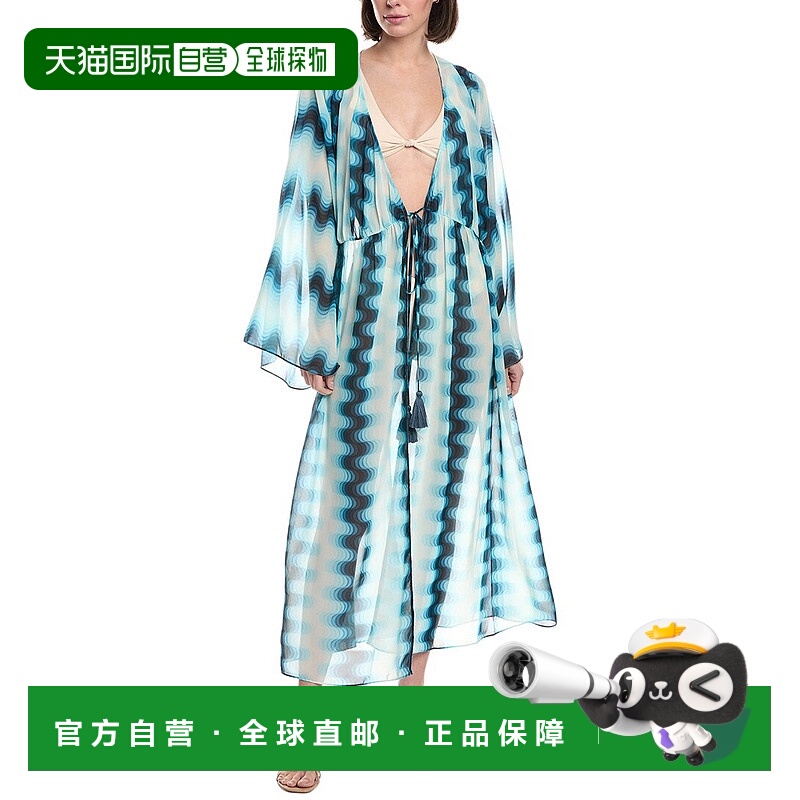 自营 Devon Windsor Rafa 长袍 - 蓝色 美国奥莱直发