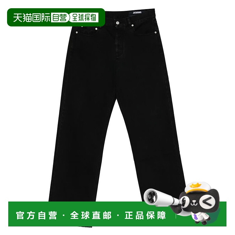1h可退 香港直邮潮奢 Jacquemus 男士 LE DE-NIMES DROIT 牛仔长