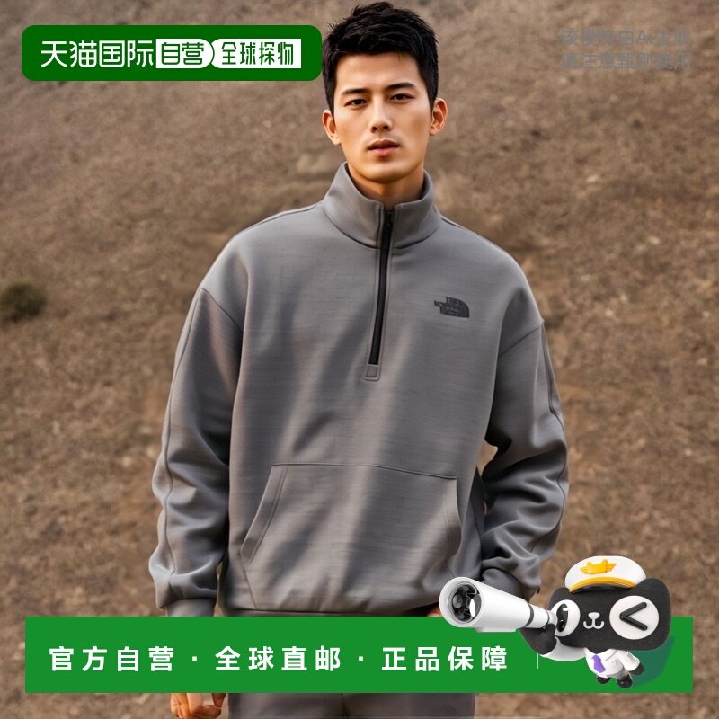 韩国直邮THE NORTH FACE 运动休闲百搭套头卫衣 NA4FP50B北面