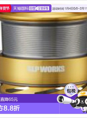 日本直邮SLPWorks SLPW LTB2000SS 线杯/GD