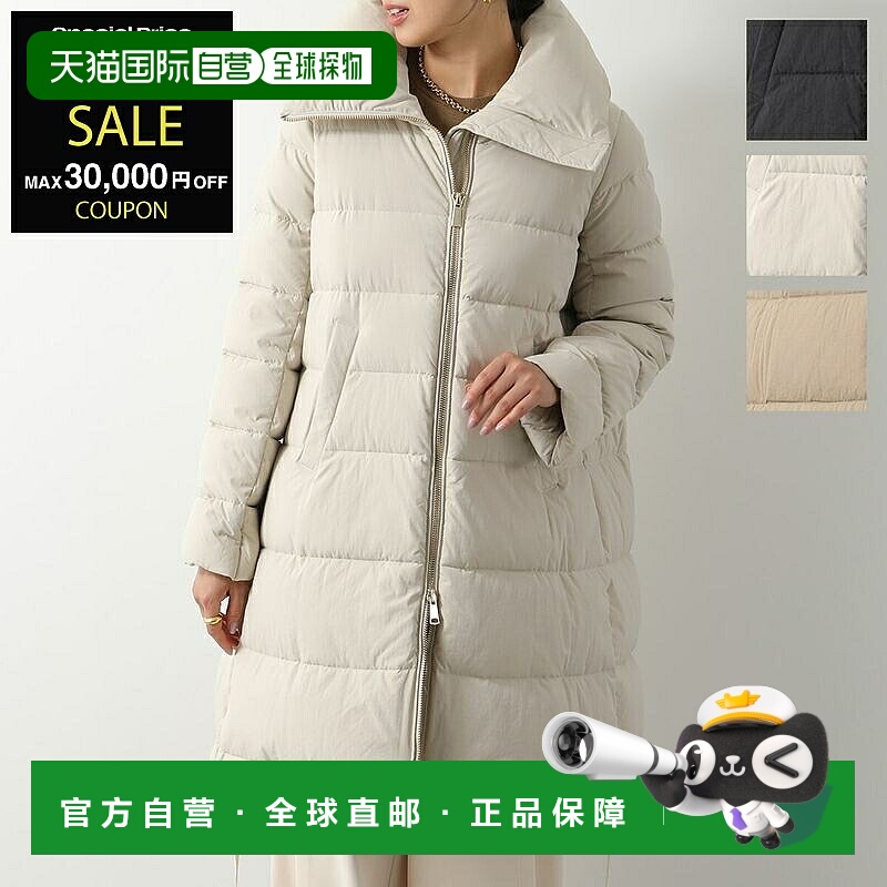 日本直邮 VLAB Laboratorio N.5 女式中长羽绒服 MONJET FW36630