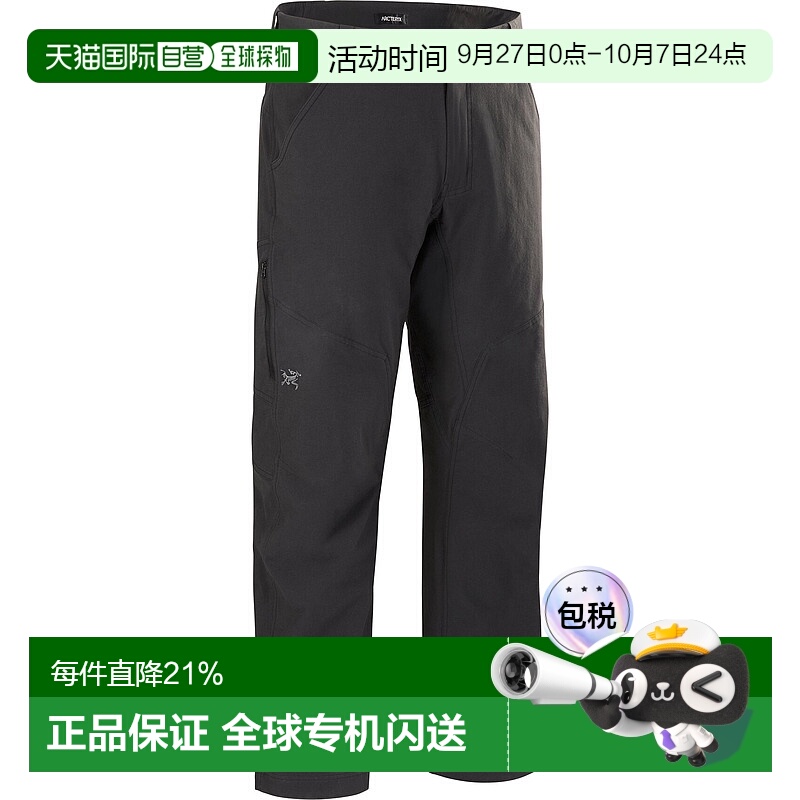 1h可退 加拿大直邮始祖鸟Cronin Cotton Pant男透气弹力棉质长裤