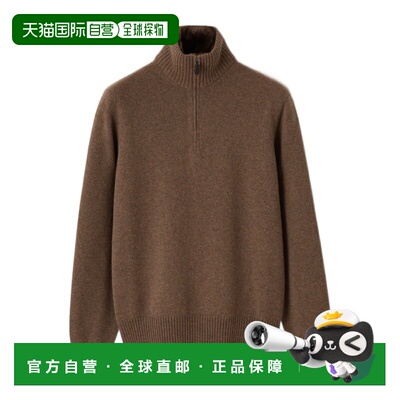 香港直邮Loro Piana Parksville羊绒毛衣 Sweater【付后1h可退】