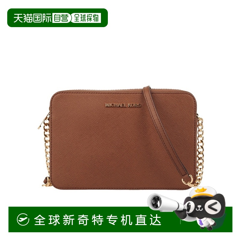 1h可退 香港直邮MICHAEL KORS 女士斜挎包 35T8GTTC9LLUGGA AW202