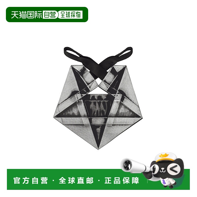 日本直邮Issey Miyake 132 5. STANDARD BAG 三宅一生手提包