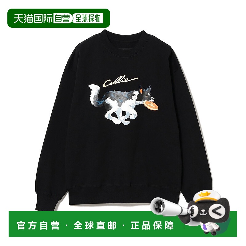 1h可退 日本直邮BEAMS T 男女同款 加厚棉质重磅连帽卫衣 浮世绘