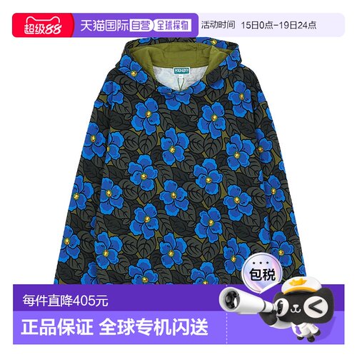 1h可退 韩国直邮kenzo 儿童 运动衫长袖