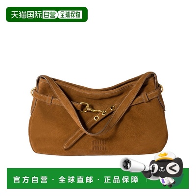 香港直邮Miu Miu Aventure单肩包 5BC1812CSSVOOO斜挎包手提包