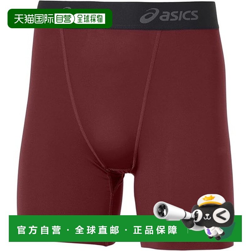 日本直邮ASICS 2-Way Tricot 中长款男士训练紧身裤2031E963-601