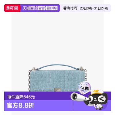 日本直邮kate spade new york链条包