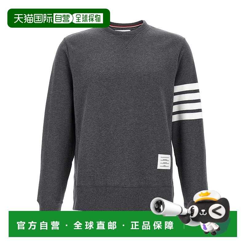 1h可退 香港直邮thom browne 男士 上装T恤长袖卫衣
