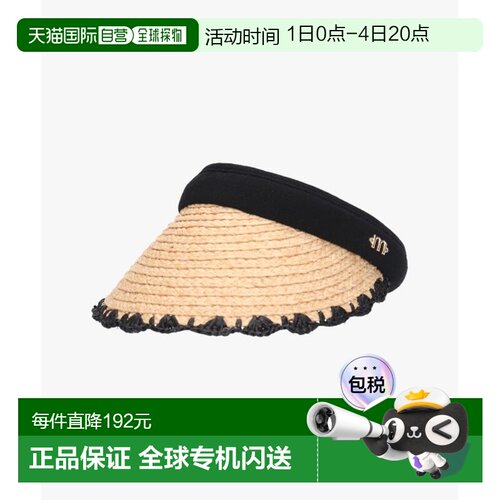 日本直邮milsa 女士 天然拉菲亚 scallop 边遮阳帽 262061221