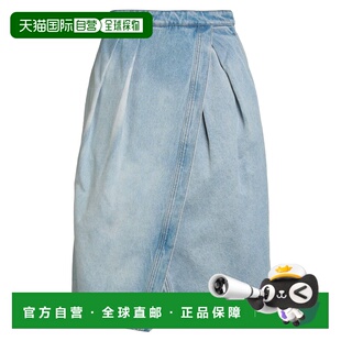 香港直邮潮奢 Dries Van Noten 德赖斯 范诺顿 女士 牛仔半身裙