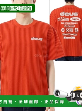 韩国直邮DEUS 分体式车道三通 (DMP251078-OEC)新款