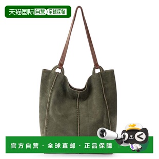 自营the sakLos Feliz Tall Tote - eco lined - moss suede 美国