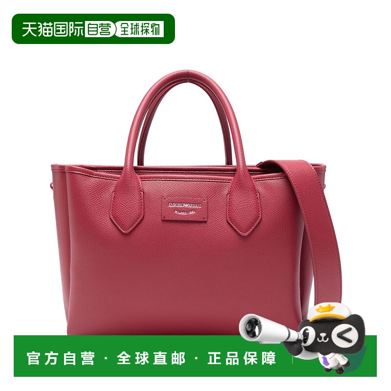 1h可退 香港直邮EMPORIO ARMANI 女士手提包 EW002329AF17799M506