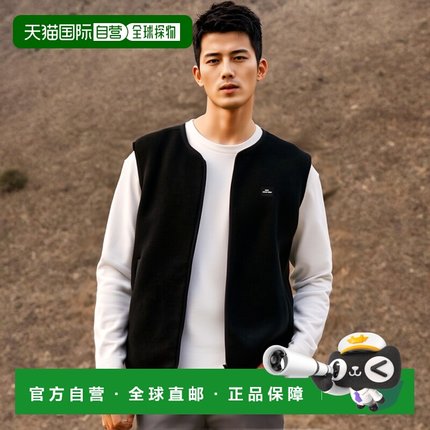 韩国直邮EIDER 军迷服战术背心DUU23662Z1 WOOLEECE