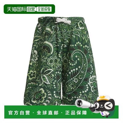 1h可退 香港直邮Etro 艾特罗 男童 短裤童装 GU6Q49F0168719AV
